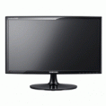 SAMSUNG 20" LED WIDE R$ 